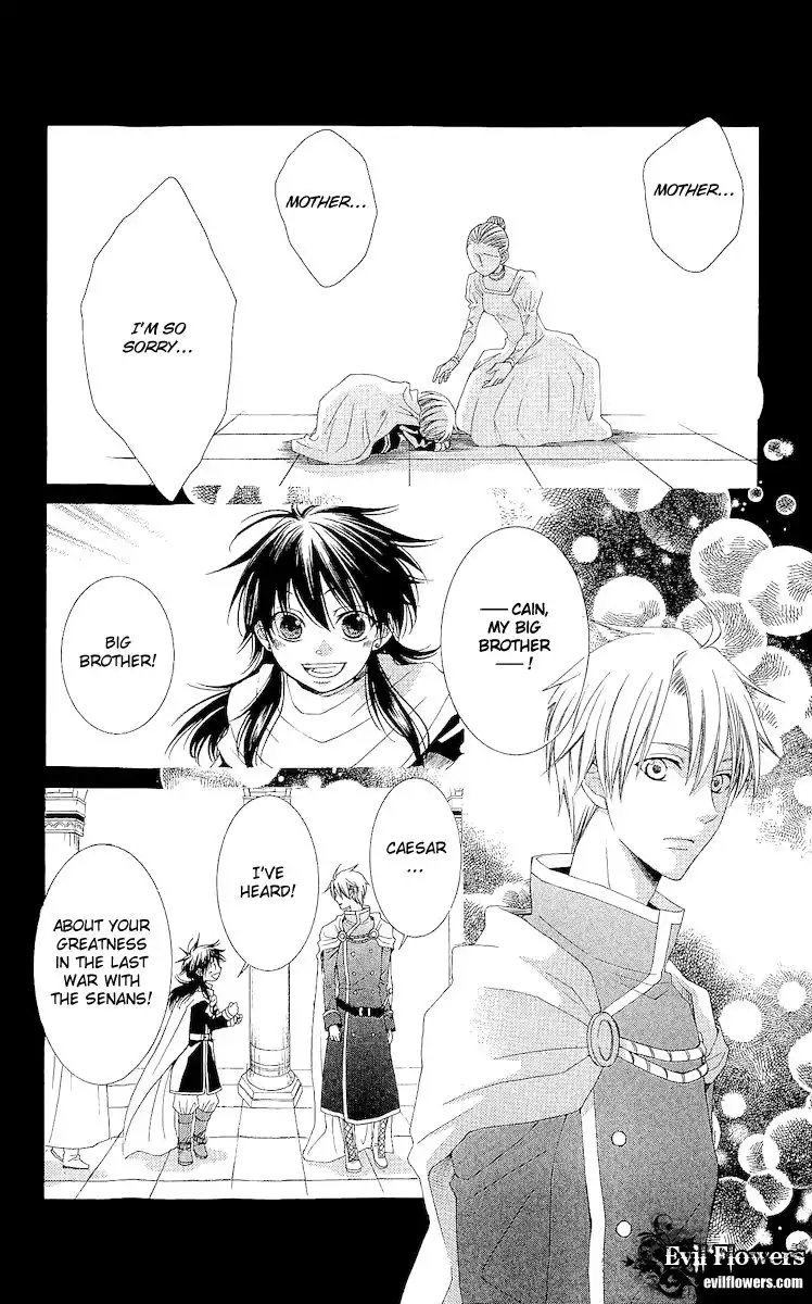 Reimei no Arcana Chapter 18 8